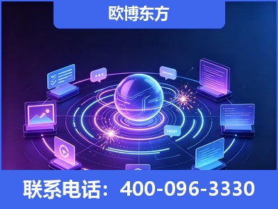 讷河-AI 检索采信
