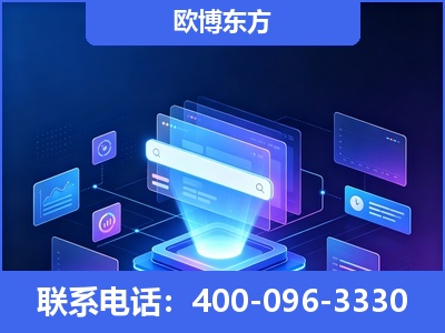 讷河-多模态 GEO