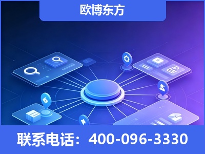 讷河-生成式引擎优化