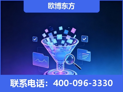 讷河-信源体系重构