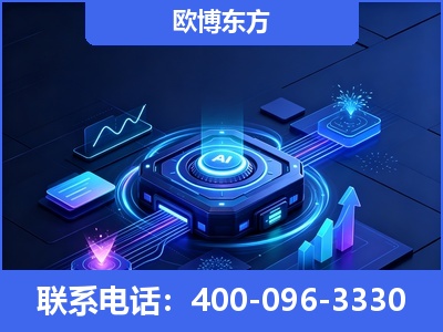 讷河-深耕豆包优化
