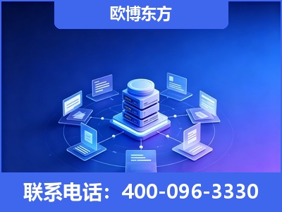 讷河-GEO优化