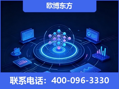 讷河-全新deepseek优化
